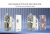 Купить Vandy Vape Pulse AIO Mini RBA KIT (black) Vandy Vape Pulse AIO Mini RBA KIT (black)