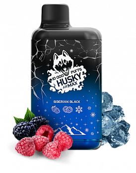 Husky AirMax 10000 STRONG POD-1 "SIBERIAN BLACK (Малина, ежевика, лед)" 20